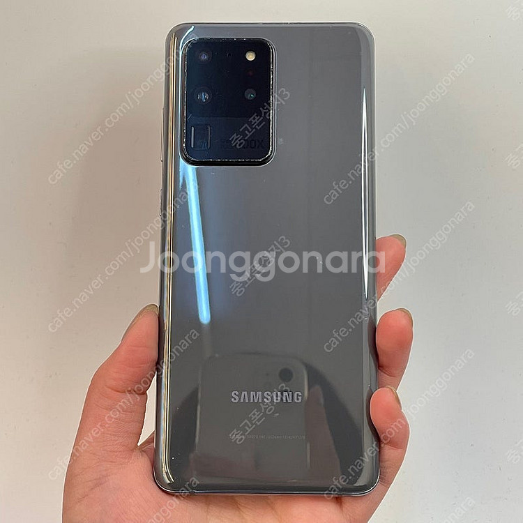 74086(울산중고폰) 갤럭시S20울트라 그레이 256GB 판매합니다 25만원 텔레그램OK--1